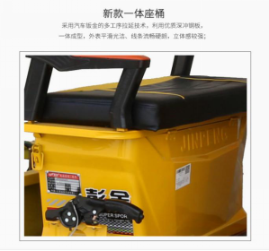 車(chē)載高壓清洗車(chē).png