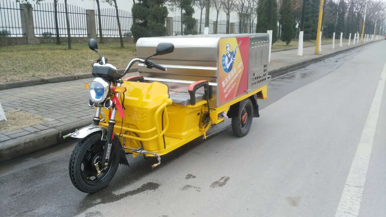 道路高壓清洗車.jpg