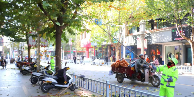 微信截圖_20201113091330.png