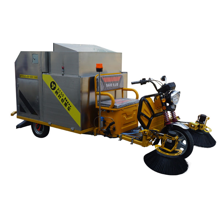吸葉車(chē).jpg