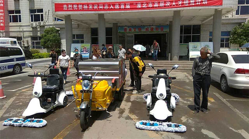 淮北**人民醫(yī)院——車載高壓清洗車、電動塵推車