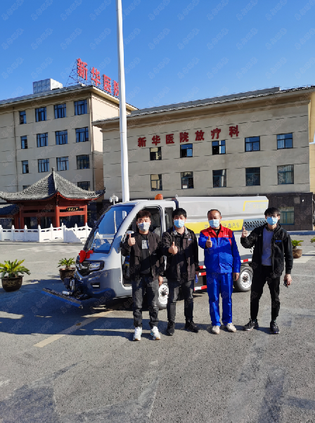 新華醫(yī)院——四輪高壓清洗車(chē)